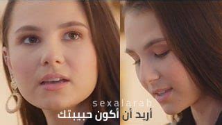 sex alamy|سكس العرب